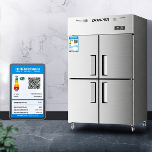 Commercial Workstation Refrigerator and Freezer Energy Efficiency Level 1
