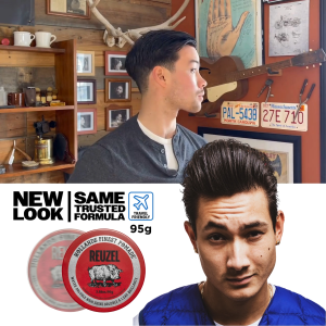 Reuzel Red Pomade | NEW PACKAGING 2025-SGPOMADES