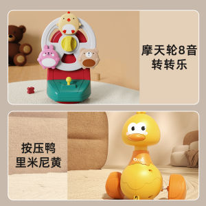 Đồ Chơi Gắn Vào Bàn Ăn Cho Bé 1 Tuổi Đồ Chơi Giáo Dục Sớm Cho Trẻ Sơ Sinh Và Trẻ Dưới Một Tuổi Đồ Chơi Cầm Tay Bằng Nhựa Cho Bé Trai Và Bé Gái