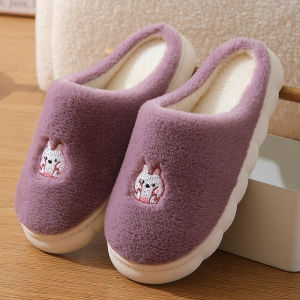 Non-slip Warm Fluffy Thick-soled Indoor Cotton Slippers