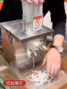 3in1 Vegetable Cutter Fruit Slicer Dicer Shredder เครื่องตัดผักไฟฟ้าอัตโนมัติ เครื่องหั่นอเนกประสงค์ สแตนเลส สำหรับผัก ผลไม้ เครื่องหั่นผักผลไม้ เครื่องสไลด์ผัก เครื่องซอยผักและผลไม้ ทำงานได้รวดเร็ว 200W หั่น/หั่นเต๋า/ฉีก