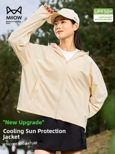 MiiOW | Cat Person UV Protection Jacket Womens Summer Anti-Uv Ice Silk Hooded Quick Dry Mens Outerwear Casual Loose Fit Zipper Pocket