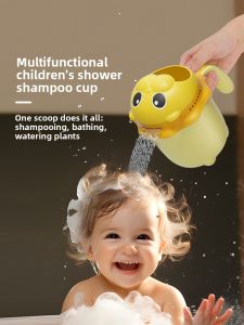 MIDO BEAR | Infant Bath Spoon/Cup for Hair Washing Thickened Plastic Cute Design