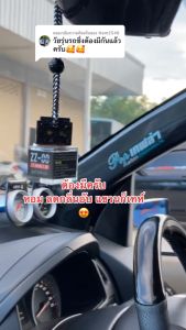 น้ำหอม GOLF KIMUCHI น้ำหอมปรับอากาศ แขวนรถยนต์ แขวนตู้เสื้อผ้า ห้องน้ำ น้ำหอมติดรถยนต์ หอมนานไม่เกรงใจใคร 1 ชั้น