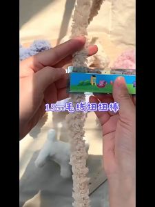 2 Set Twist Stick Towel Kawat Bulu Tebal & Handuk Boneka Beruang Stik Putar 1 Meter X 15mm Moru Doll