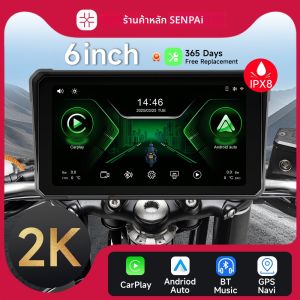 SENPAI | Smart Waterproof Motorcycle Dashcam 2K Front and Rear Camera for Navigation