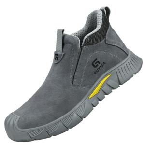 GUYISA | Anti-Smash Penetration-Resistant Wear-Resistant Insulation Steel-Plated Labor Protective Shoes