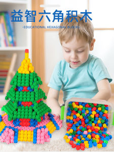Childrens Hexagonal Building Blocks Assembly Plastic Educational Toys 3-6 Years Old Boys And Girls Hands-On Brain Training
