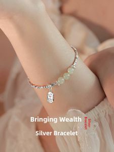 ZICHAO | Luxury Gift