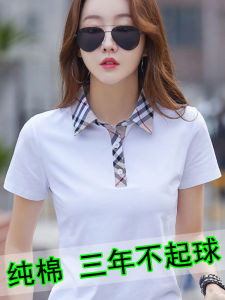เสื้อยืดคอโปโลผู้หญิงแขนสั้นผ้าฝ้ายแท้ เสื้อเชิ้ตคอกลมลายสก็อตทรงหลวมสบาย ๆ สไตล์เกาหลี