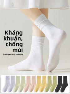 MiiOW | Tất nữ MiiOW dài đến bắp chân mùa xuân thu màu trơn không đường may tất dài đến đầu gối đi giày Birkenshoes tất cotton polyester