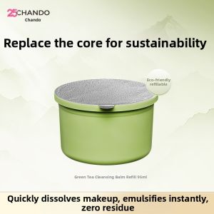 Chando | Deep Cleansing Gentle Non-tightening Makeup Remover Balm
