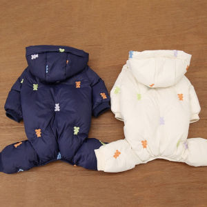 Bixin Pet Four-Legged Cotton-Padded Coat: Winter Apparel for Small Dogs