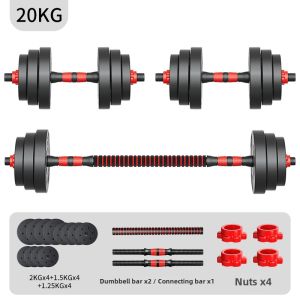 XIANLIYAN | Adjustable Folding Multi-Function Fitness Bench