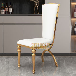 Modern Minimalist Stainless Steel Luxury Hotel Dining Chair High-End White Leather Back Chair Fashionable Home Dining Chair