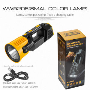ESMARTER | Đèn Pin LED Công Suất Cao 90 °   Đèn Cắm Trại Ngoài Trời Đa Năng Xoay Được Với Dải Đèn Nhiều Màu Sắc Chống Nước Sạc Lại Được 1600LM