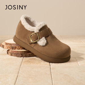 Josiny | Heel Increasing Full-Envelope Warm Snow Boots