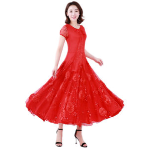 High-End Competition Dress Modern Dance Waltz Short Sleeve Skirt Large A-Line Skirt Fitness Yoga Wear Sportswear Fan Gear