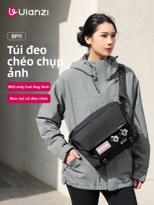 Ulanzi | Lightweight Easy-carry Camera Bag