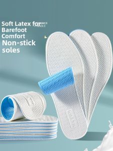 LINGMIAO | Non-Stick Absorbent Anti-Odor Breathable Insoles for Summer