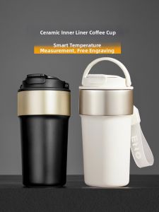 ENO | Smart Insulated Ceramic Coffee Cup