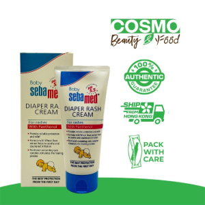 Sebamed Baby Diaper Rash Cream 100ml