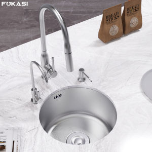 DANBIYIN | Single Bowl Stainless Steel Sink Circular Undermount Bar Island