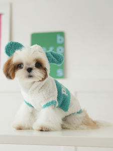Warm Hoodie Sweatshirt for Little Dogs Half Fleece Half Letter Pet Clothes Winter Thermal Ears Two Legs Fun Pet Clothing