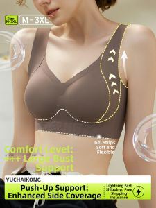 Antigravity Lifting Bra Wire-Free