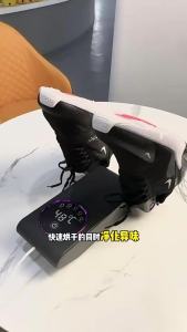 New Electric Shoe Dryer Deodorizing Sterilizing Adjustable Timing Extension and Contraction Shoe Dryer Household Footwear Dryer