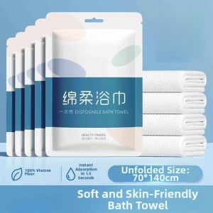 KEKESHANGJIA | Travel-Ready Extra Large Thick Compressed Cotton Towel