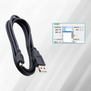 MEACON | Integrated Intelligent Temperature Transmitter 4-20mA