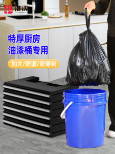 Thick Large Kitchen Garbage Bags Black Handheld Plastic Bags for Home Use Commercial Big Bucket Trash Bags Household Cleaning Tools