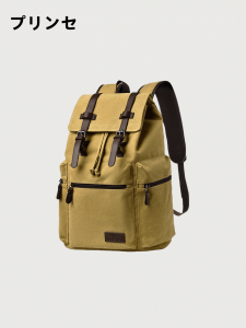 Large Capacity Outdoor Multi-Functional Business Casual Travel Backpack Sweet College Style Double Shoulder Bag for Men