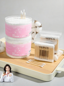RULIS | Dual-headed Disposable Ear Cleaning & Makeup Cotton Swabs