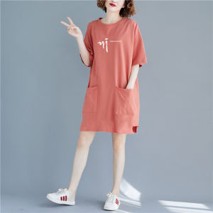 2026 Summer New plus Size Womens Cotton T-Shirt Loose Midi Dress Maternity Wear Short Sleeve round Neck Korean Style Commute
