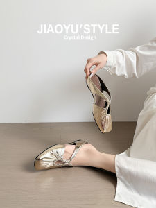 JIAOYU | Retro Workwear Cutout Platform Mule Sandals