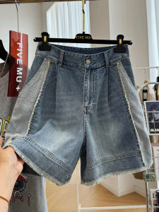 SUOSHE | Quần Short Jean Kích Cỡ Lớn 300kg Đắp Túi Phối Màu Trẻ Trung