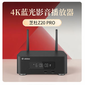 ZIDOO Z20PRO 4KUHD Blu-ray Player with Dolby Vision Internal 32GB Flash Memory Six Core CPU HDMI USB WiFi Ethernet Ports