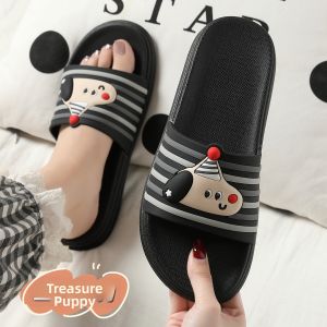 Molly | Cute Summer Non-slip Couple Indoor Slippers