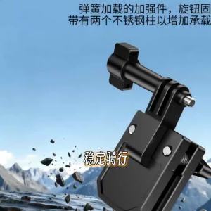 Motorcycle Windshield Mount Clamp Aluminum Clip For GoPro 13 12 Insta360 Go Ultra For DJI Osmo Nano/360/Action 6 5 Pro Pocket 4