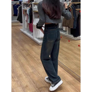 Chic French Style Premium Slender Leg Jean Trousers