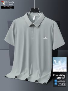 TUCANO | Men Summer Lightweight Father Polo Shirt
