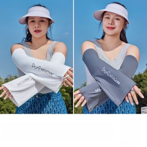 Miiow | Cat Person Ice Silk Sun Protection Sleeve Covers Summer Driving Cycling Loose Ice Sleeve Womens Style 2024 New Hand Sleeve