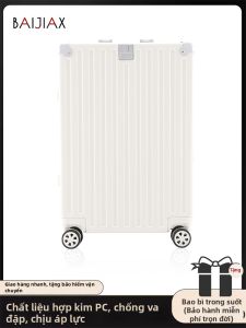 Hear&Rose | Multifunction Large Capacity Durable Aluminum Frame Suitcase 26inch