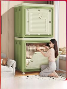 Extra Large Capacity Clothes Storage Box Foldable Thickened Season Change Organizer for Home Use Wardrobe Underbed Storage Cabinet