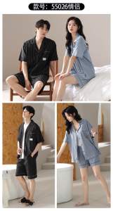 SY ชุดคู่แขนสั้นขาสั้น  - ผ้าฝ้ายสไตล์ญี่ปุ่นสีพื้น มินิมอล ทำจากผ้าฝ้าย 100% ผ้านุ่ม ไส่สบาย สินค้าเข้ามาไหม่ทรงสวย เนื้อผ้าดีมากๆ