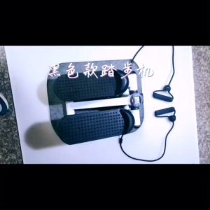 HP302 Mini Stepper เครื่องออกกำลังกายแบบก้าวเหยียบ เครื่องออกกำลังกายแบบเหยียบที่มีส่วนผสม เครื่องออกกำลังขา มินิ สเต็ปเปอร์