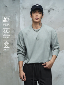 LUJIAMEN | Sun Protection Quick-Dry T-Shirt Male Large Size UPF50+