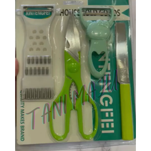 Set dapur 4in1/Set pengupas/gunting keluli tahan karat Set/Set pisau dapur keluarga/A041